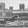 Afb. 15 - Rangeerlocomotief N.C.S. nr. 1: Orenstein & Koppel. Berlijn 1903.